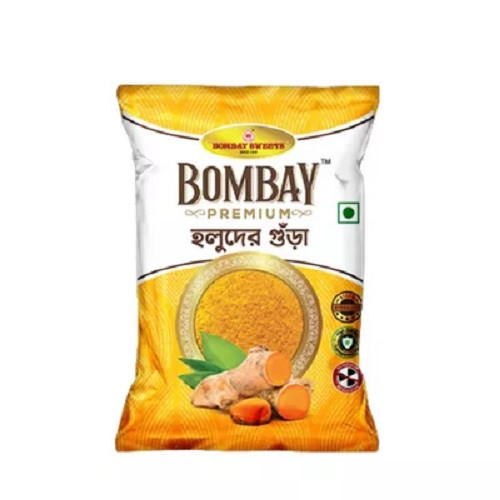 বোম্বে প্রিমিয়াম হলুদ গুঁড়া ২০০ গ্রাম
