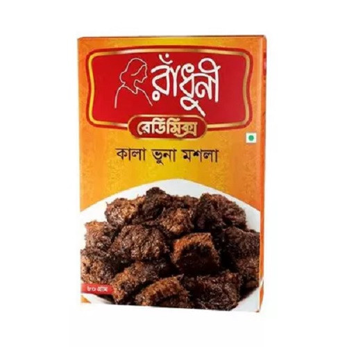 রাঁধুনী কালা ভুনা মশলা