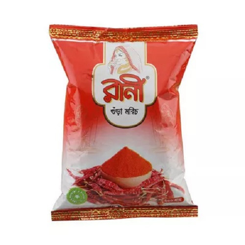 রানী গুঁড়া মরিচ ২০০ গ্রাম