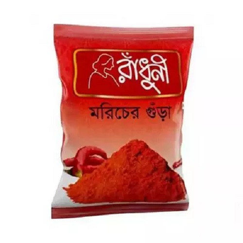 রাঁধুনী মরিচের গুঁড়া ১০০ গ্রাম