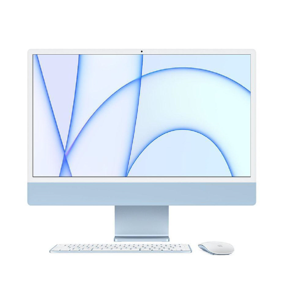 MJV93 iMac 24 inch 4.5K display