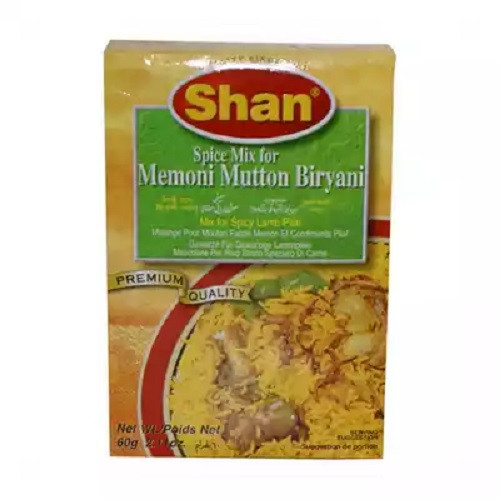 শান মালাই স্পাইস মিক্স ফর মেমুনি মাটন বিরিয়ানি