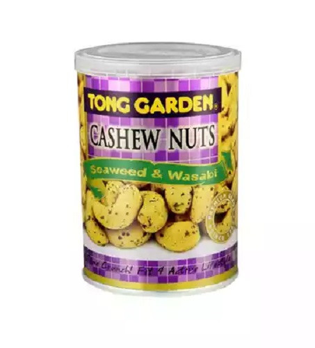 টং গার্ডেন সিউড এন্ড ওয়াসাবি ক্যাশাও বাদাম