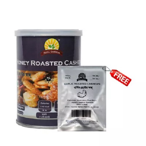 রয়্যাল গার্ডেনস হনি রোস্টেড কাজু (ফ্রি গার্লিক রোস্টেড কাজু ২০ গ্রাম)