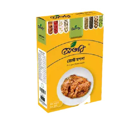 সেভরি রোস্ট মশলা পেপার বক্স