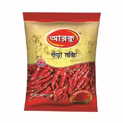 আরকু মরিচ গুঁড়ো ২০০ গ্রাম
