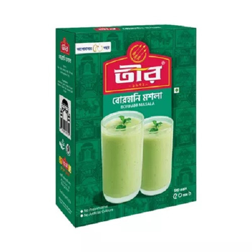 তীর বোরহানি মসলা