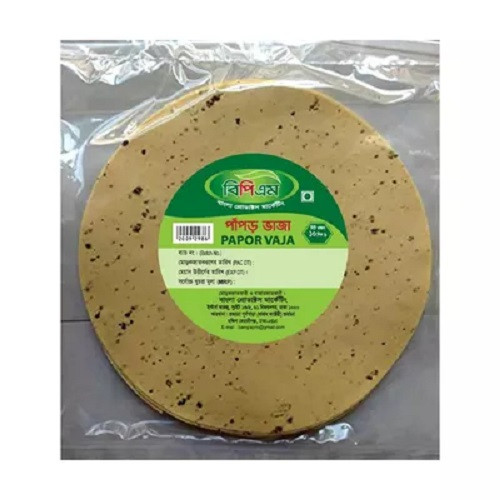 বিপিএম পাপড়