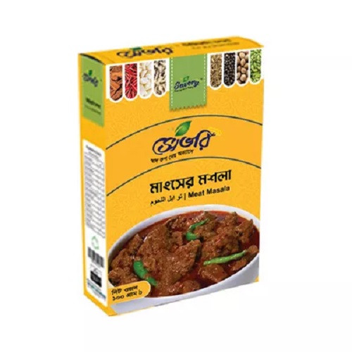 সেভরি মাংস মশলা পেপার বক্স
