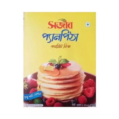 সজীব কমপ্লিট মিক্স প্যানপিঠা