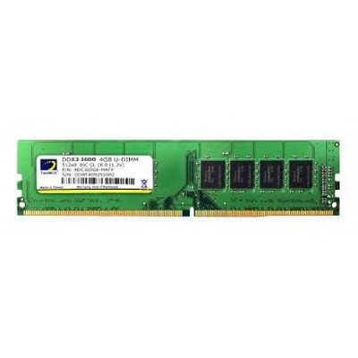 TwinMOS 4GB DDR3 1600MHz Ram