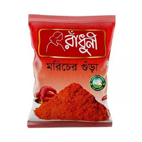 রাঁধুনী মরিচের গুঁড়া ২০০ গ্রাম