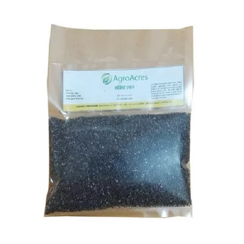 এগ্রো একরস লাল সরিষা ২০০ গ্রাম